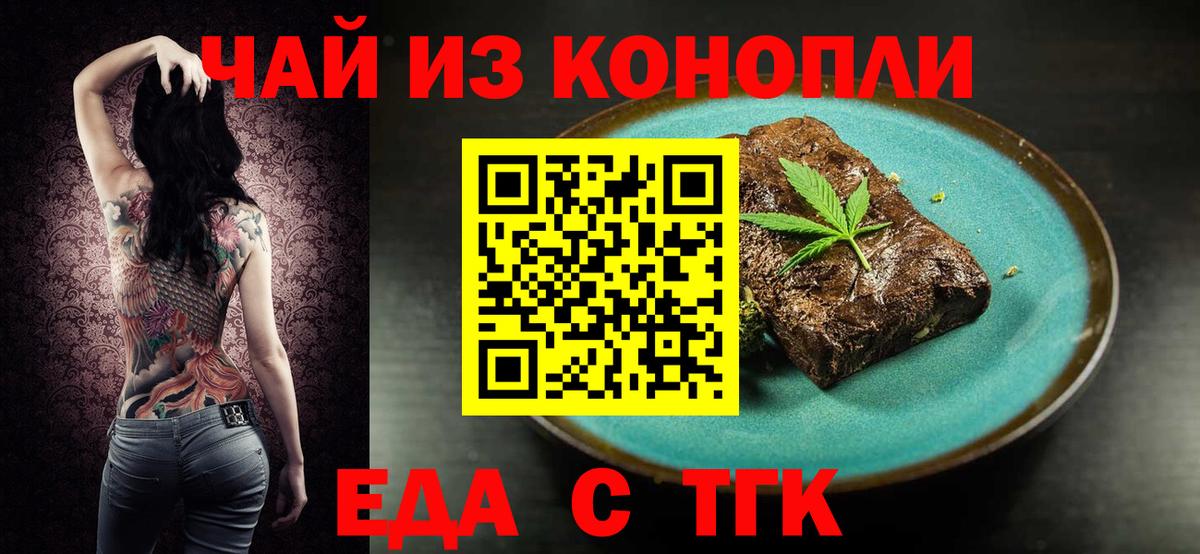 MDMA Норильск