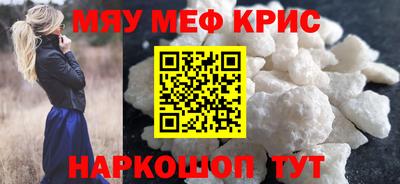 экстази Будённовск