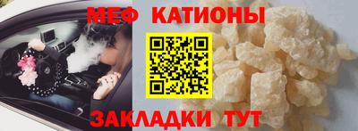 экстази Будённовск