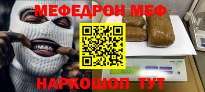кокаин премиум Бузулук