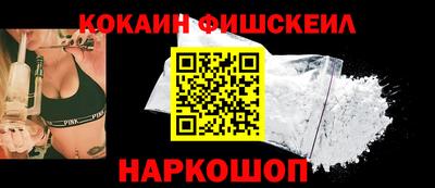 ешки Бугуруслан