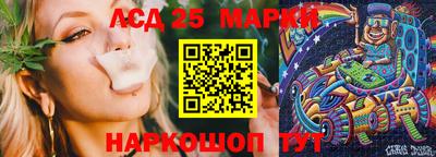 экстази Будённовск