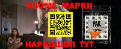 ешки Бугуруслан