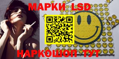 ешки Бугуруслан