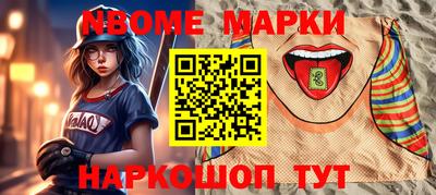 ешки Бугуруслан