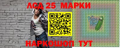 ешки Бугуруслан