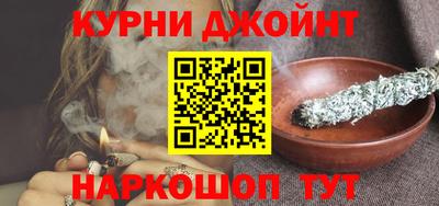 кокаин премиум Бузулук