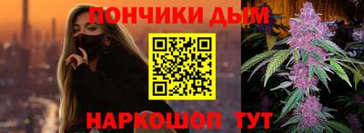 экстази Будённовск