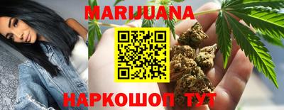 ешки Бугуруслан