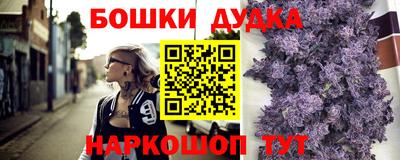 экстази Будённовск