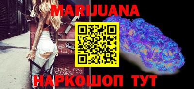 экстази Будённовск
