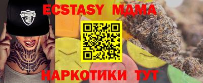 ешки Бугуруслан