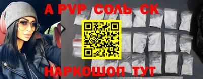 экстази Будённовск