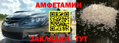 экстази Будённовск