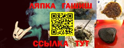 экстази Будённовск