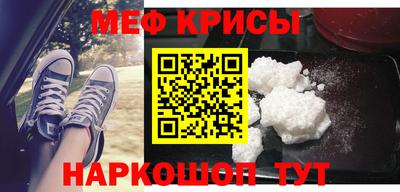 ешки Бугуруслан