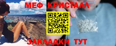 ешки Бугуруслан