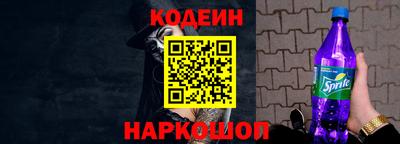 экстази Будённовск