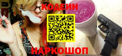 экстази Будённовск