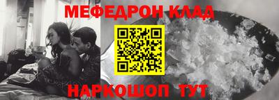 экстази Будённовск