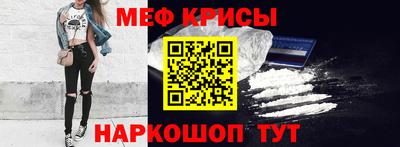 кокаин премиум Бузулук